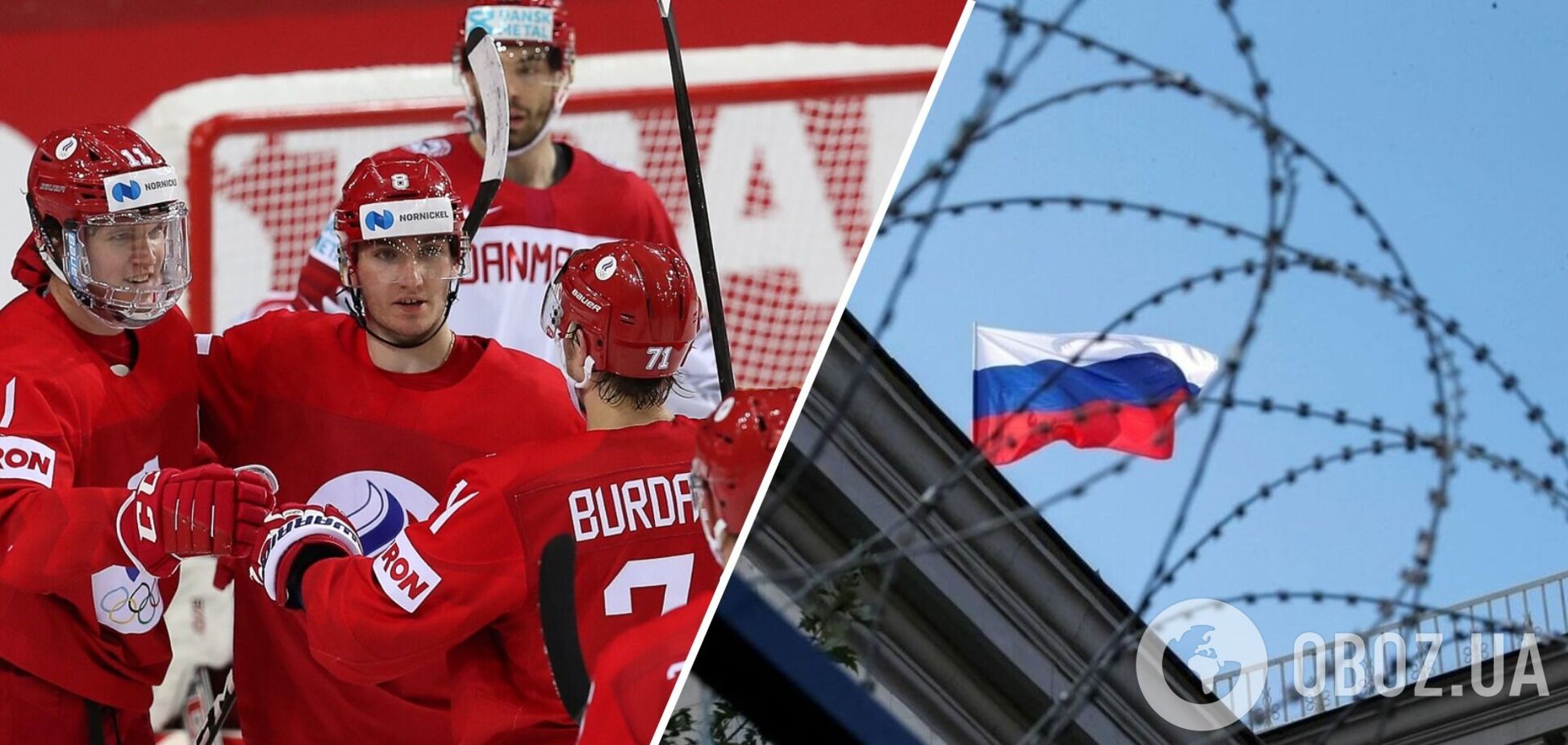 Задоров не хоче приїжджати до РФ