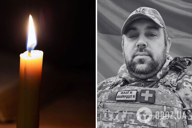 Андрій Рущак. Вічна пам'ять і слава Герою