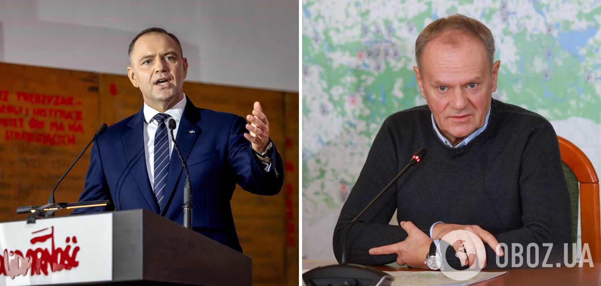 Кароль Навроцький та Дональд Туск