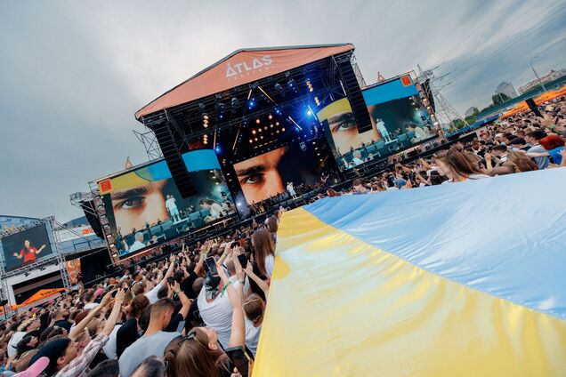 Плюс 24 млн грн к цели: Atlas Festival подвёл итоги кампании «Сбор 150%»