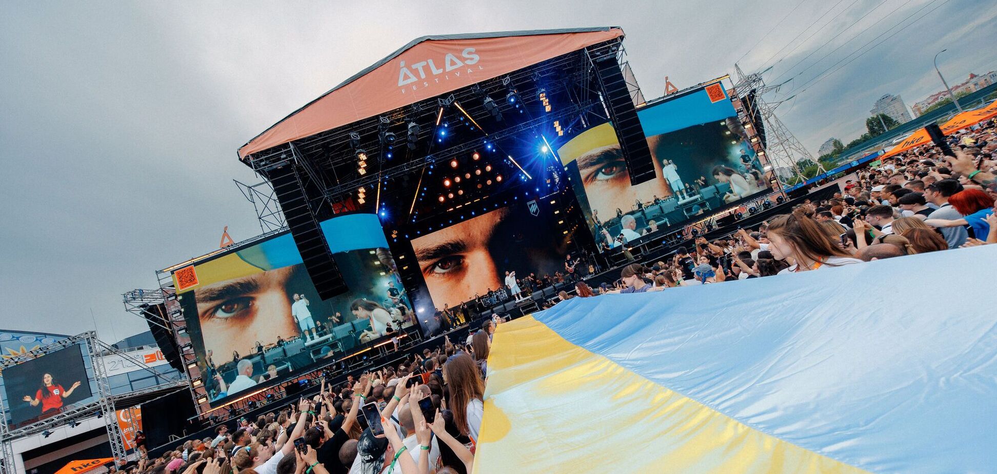 Плюс 24 млн грн к цели: Atlas Festival подвёл итоги кампании «Сбор 150%»