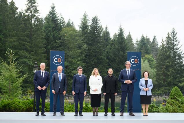 В Украине стартовал саммит нового формата C8