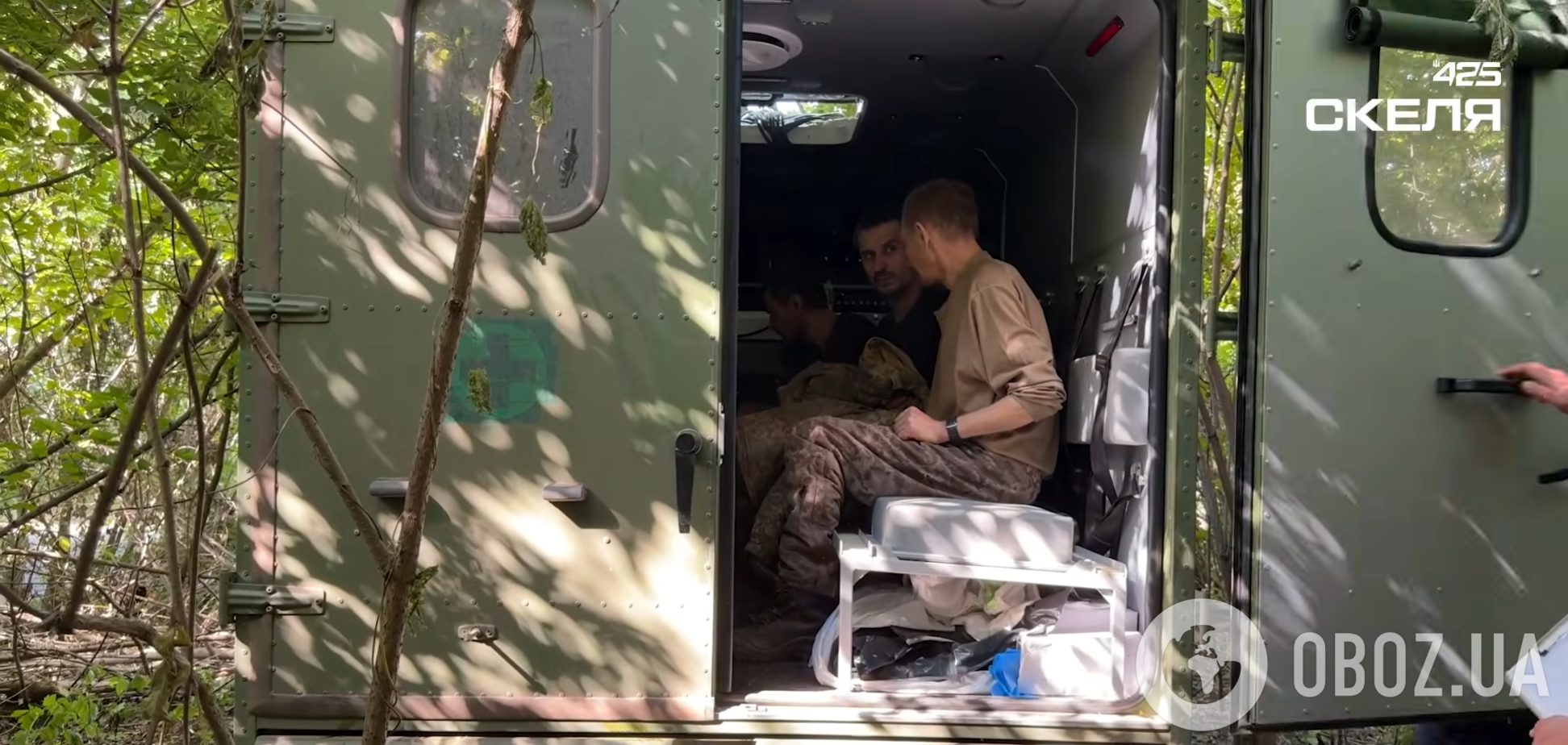 Воїни Сил оборони України