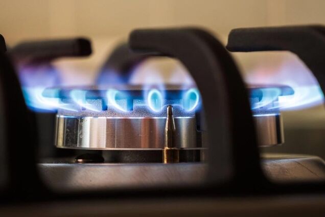 Газ в Украине стоит в 2,5 раза дешевле, чем в Европе