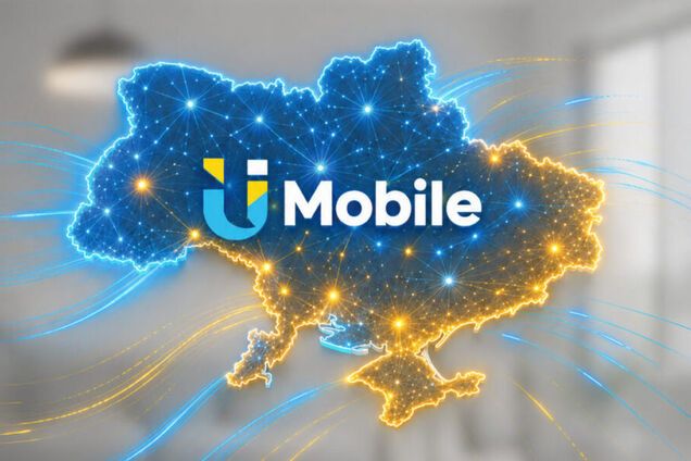 В U Mobile год пользования услугами состоит из 12 месяцев, а не из 13 четырёхнедельных периодов
