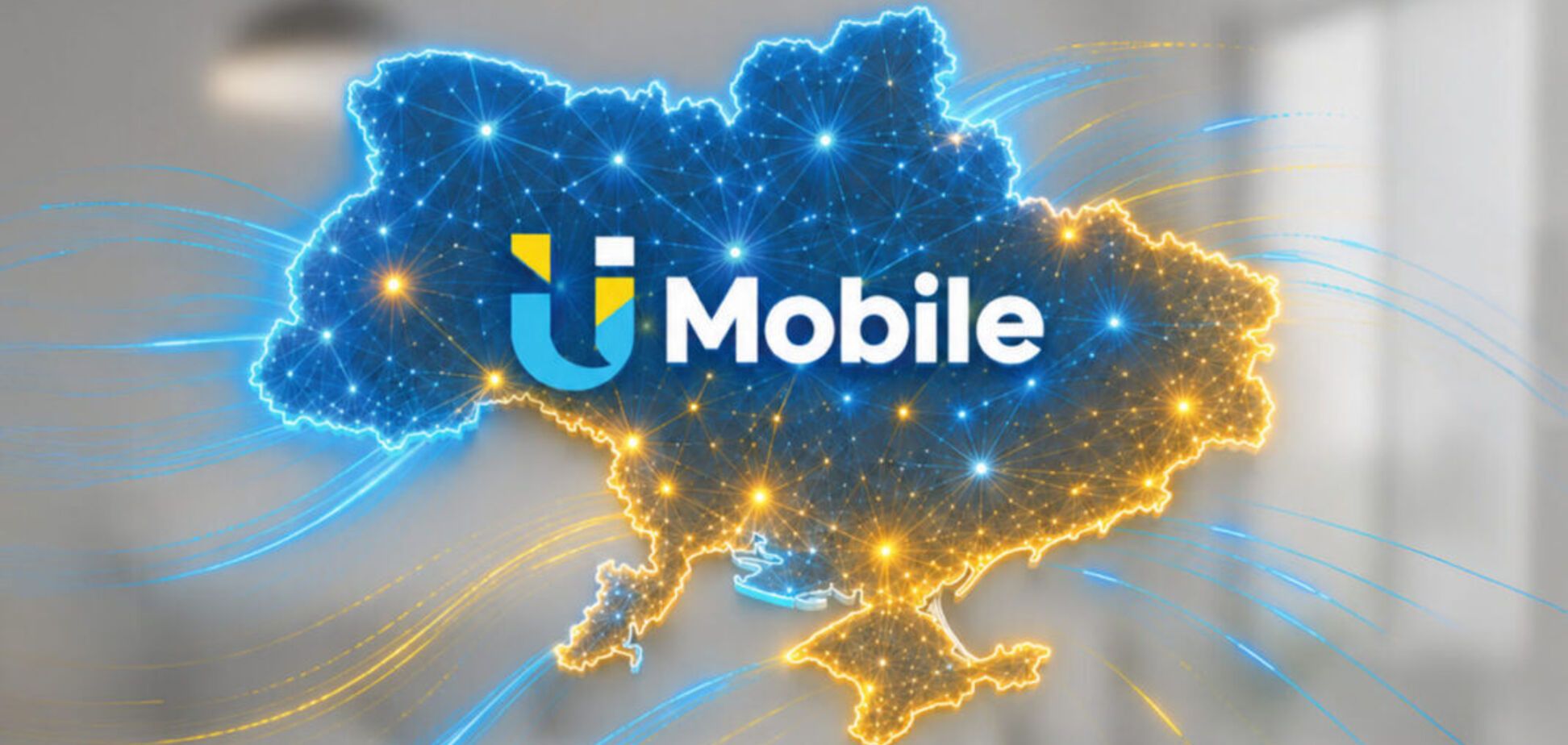 В U Mobile год пользования услугами состоит из 12 месяцев, а не из 13 четырёхнедельных периодов