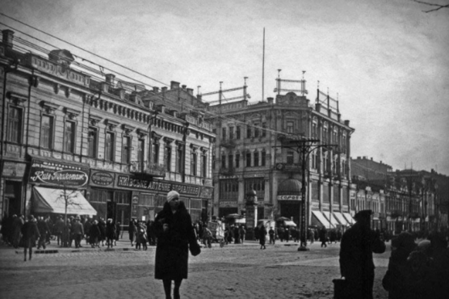 Фільм планується до виробництва у 2027 році, а на кіноекранах глядач побачить його у 2028 році