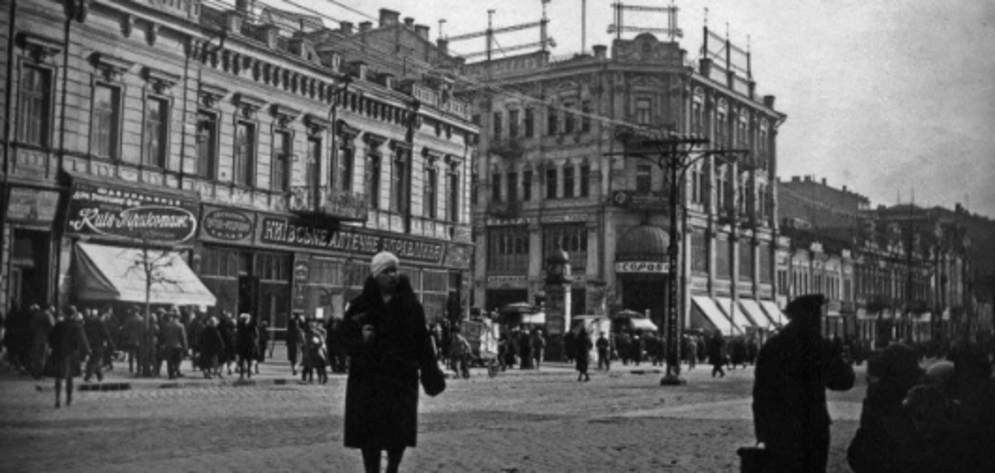 Съемки фильма планируется начать в 2027 году, а на киноэкранах зрители увидят его в 2028 году