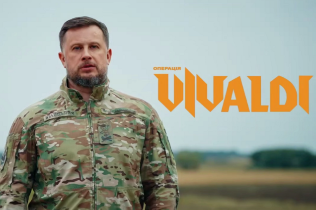 Війна нових командирів: що операція 'Вівальді' Білецького показала про майбутнє ЗСУ