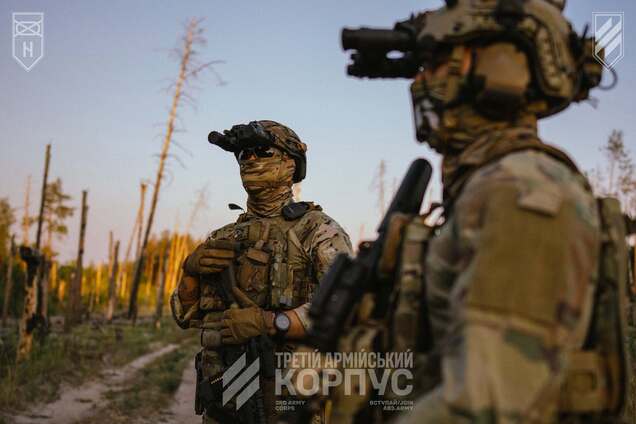 Третий армейский корпус