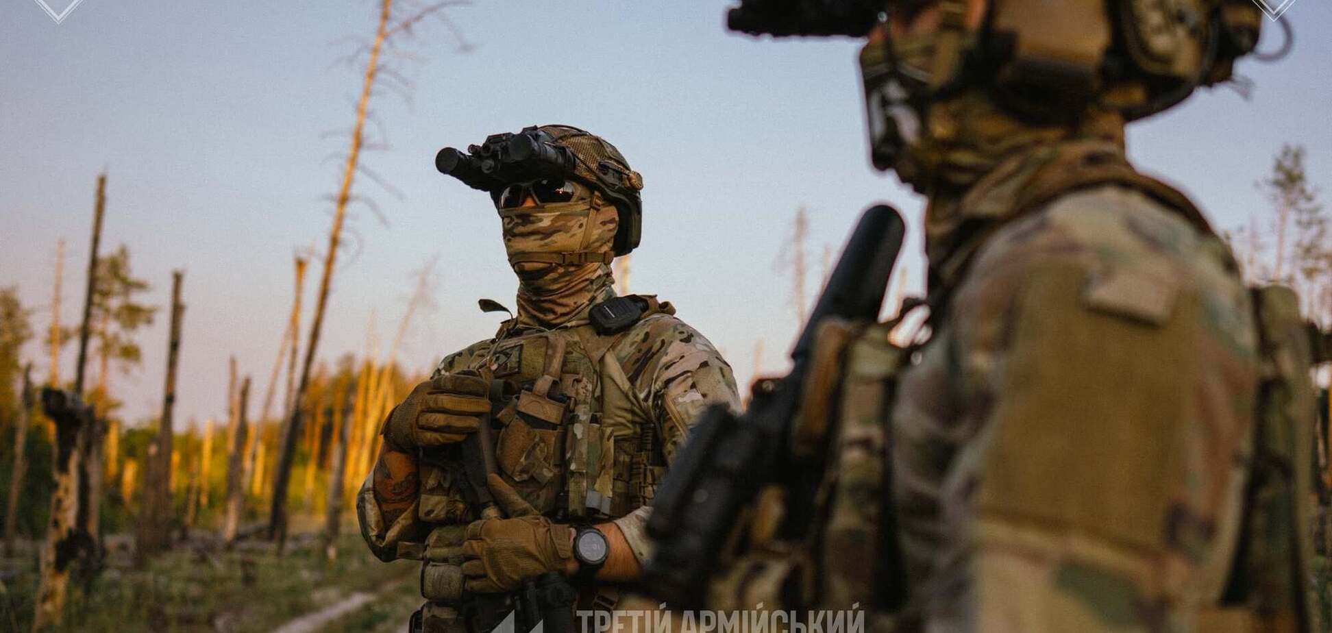 Третий армейский корпус