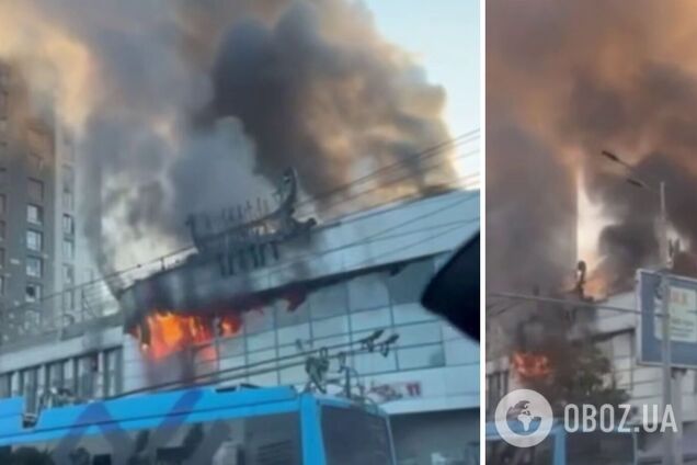 Окупанти вдарили по торговому центрі в Дніпрі: спалахнула пожежа, є постраждалі. Фото