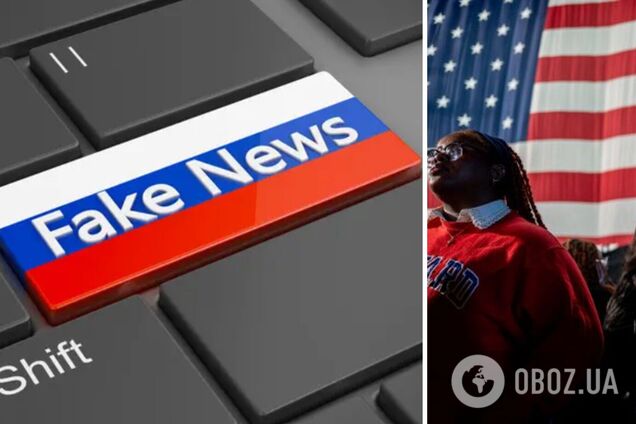 Россия пытается повлиять на выборы в США с помощью ИИ – американская разведка