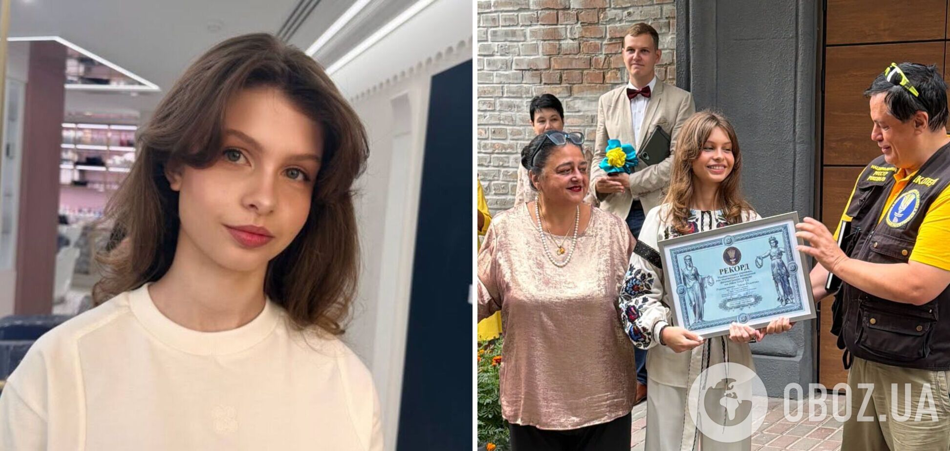 Школьница из Киева установила языковой рекорд