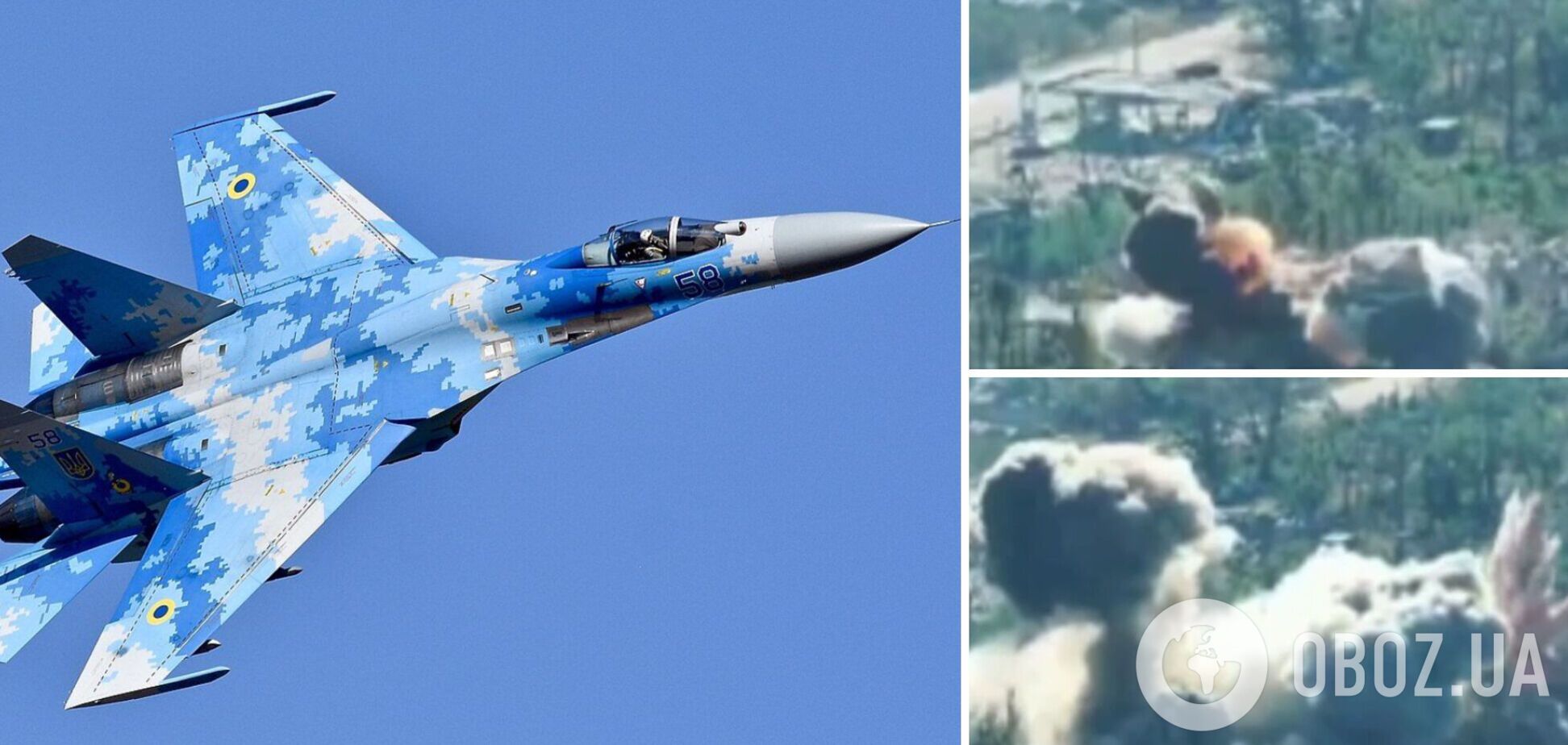 Пілоти Су-27 скинули авіабомбу на будівлю з живою силою окупантів. Відео