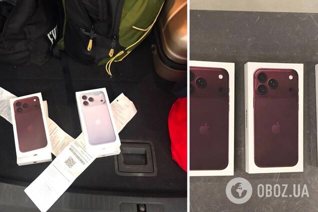 Первые iPhone 18 Pro Max не доехали до Украины: что произошло и кто стал их 'владельцами'. Фото