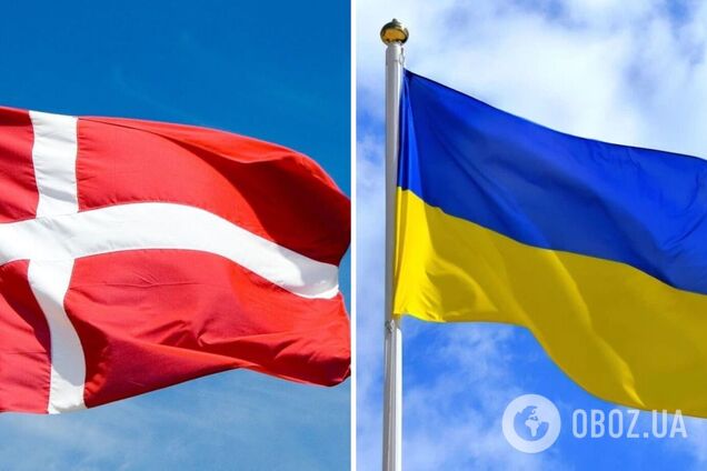 Данія передасть Україні новий пакет військової допомоги: на що витратять гроші