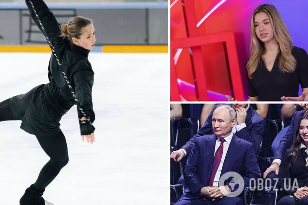 Фігуристка, яку прозвали новою коханкою Путіна, вперше з'явилася на публіці в офіційному турнірі. Відео