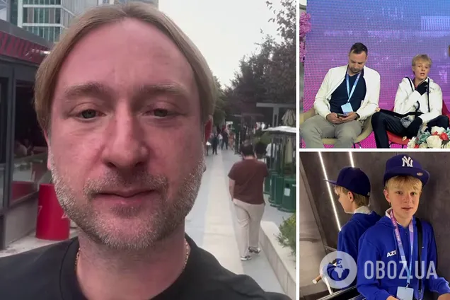 Плющенко разом із сином перебувають в Азербайджані