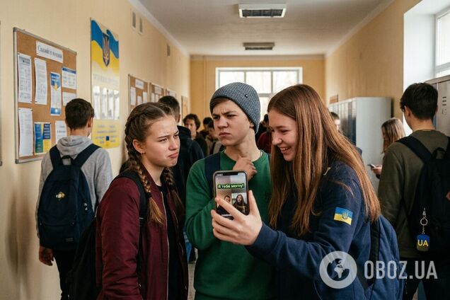Украинские школьники подхватили новый российский тренд: что означает вирусная фраза 'Я тебя могну' и при чем здесь 'ЦУЕФА'