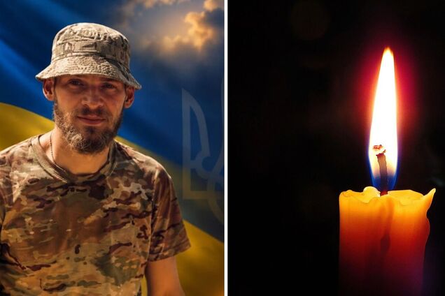 'Приклад мужності й любові': на війні загинув Герой із Запорізької області. Фото