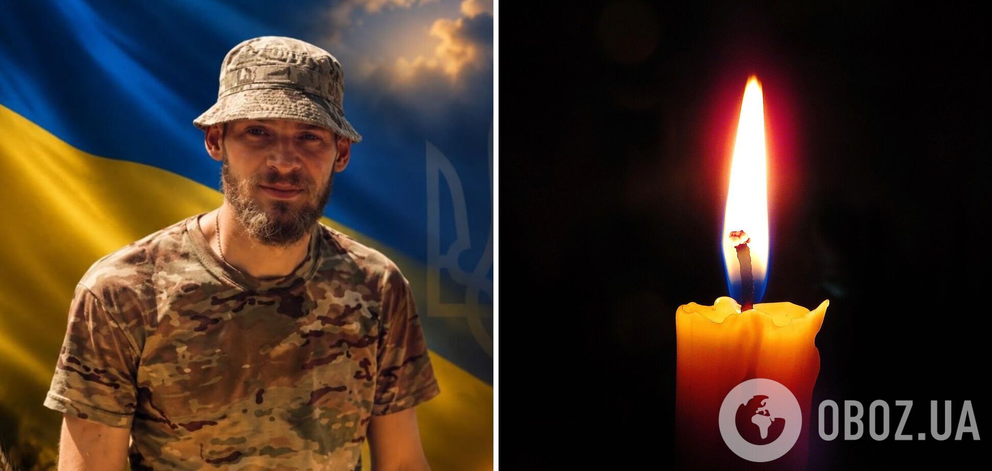 На войне погиб Бойко Николай Александрович