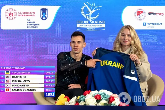 Впервые за 28 лет! Украина взяла медаль в фигурном катании на Гран-при в Турции. Видео