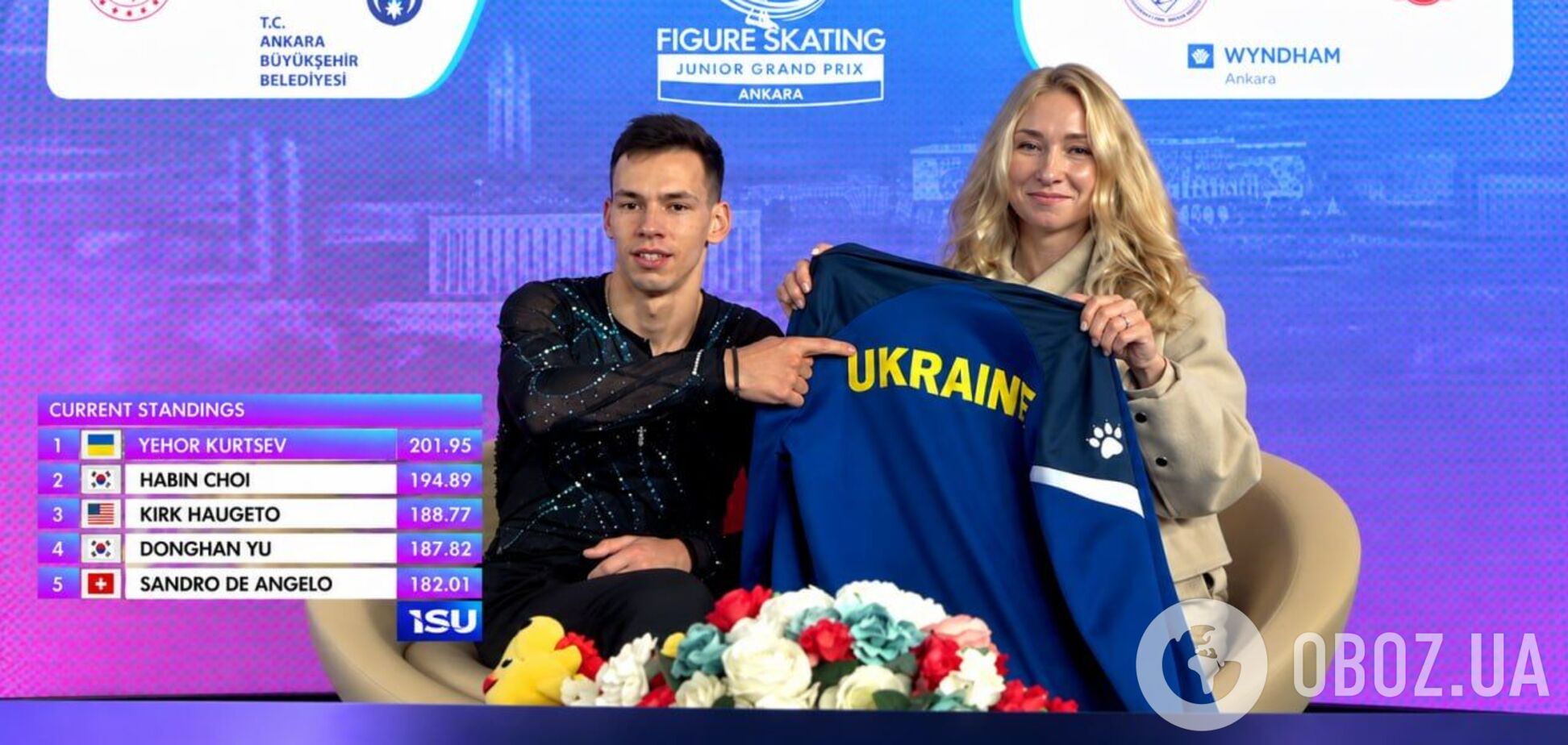 Наш співвітчизник продемонстрував блискучий результат