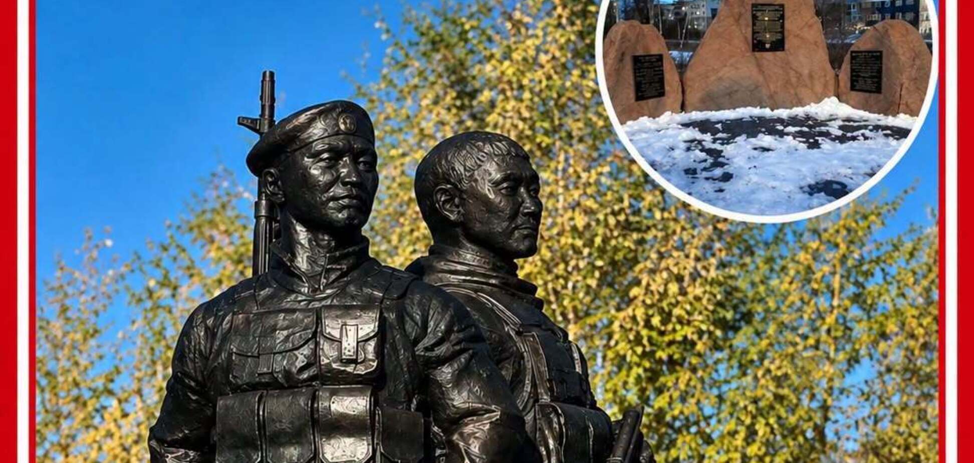 Памятник российским оккупантам, открытый в сентябре 2026 года в Якутске (Россия). Его установили на месте демонтированного мемориала польским и литовским ссыльным