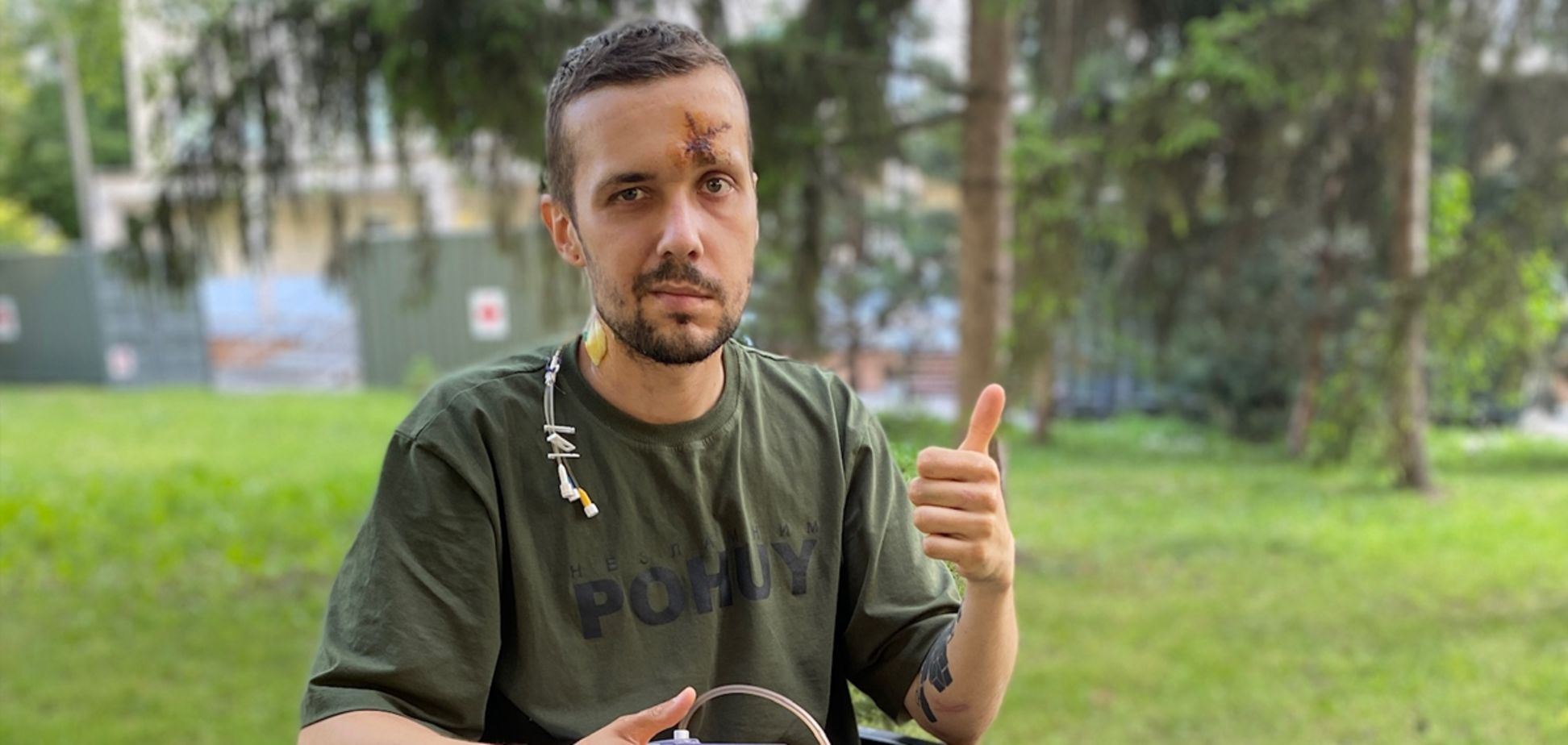 Ветеран Іван Войнов