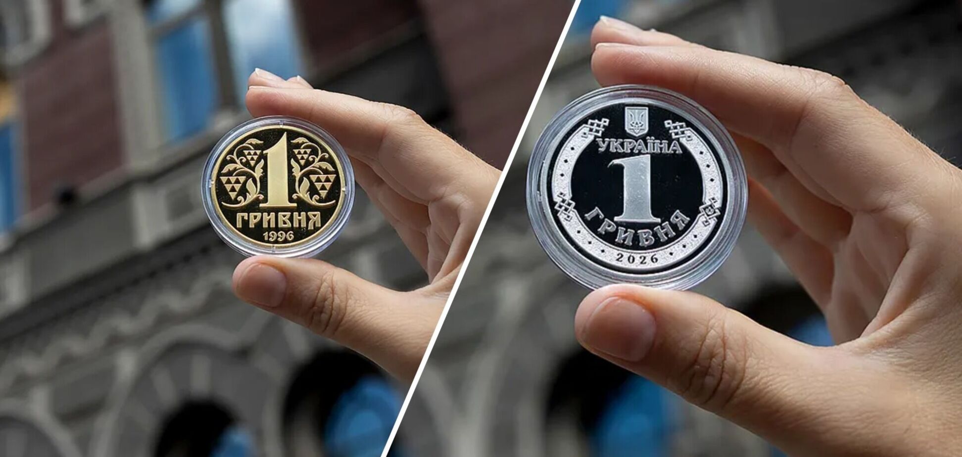 Новая монета 1 грн из серебра с позолотой
