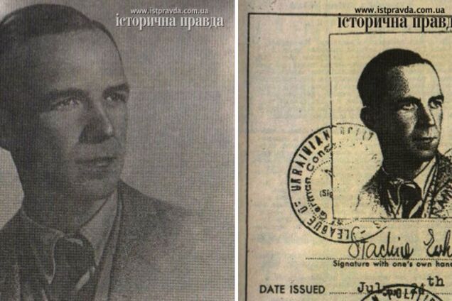Евгений Стахив