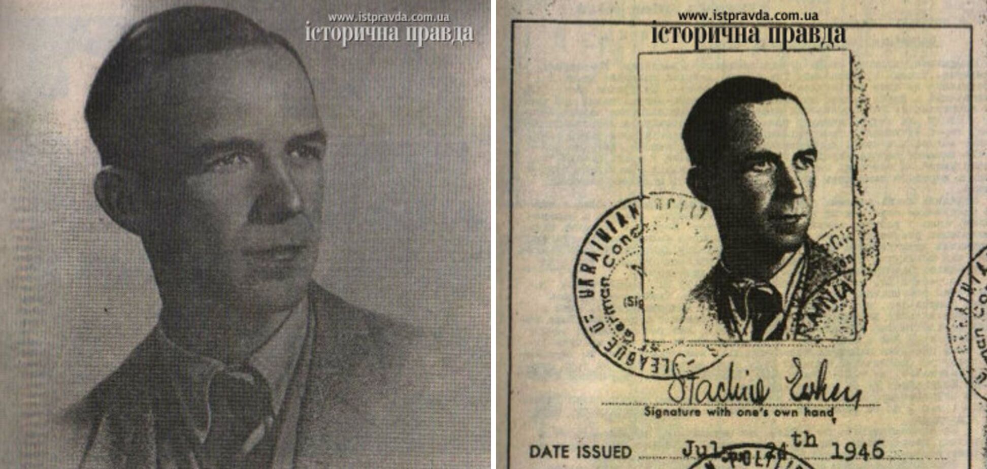 Евгений Стахив