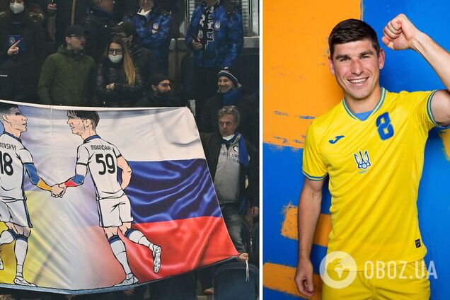 Самый украинский клуб чемпионата Турции 'прогнулся' под Россию. Фотофакт