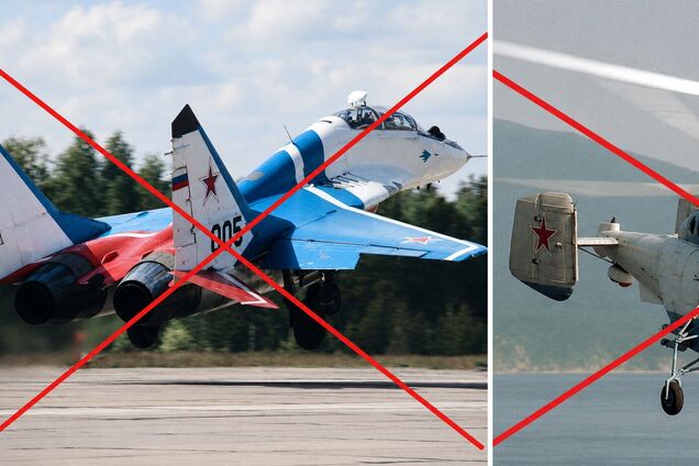 У ворога мінус винищувач МіГ-29 і вертольот Ка-27: нові подробиці ураження позицій армії РФ
