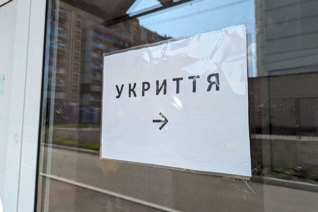 Больше укрытий и пересмотр комендантского часа: Зеленский объяснил, как будут действовать желтый и красный уровни оповещения. Видео