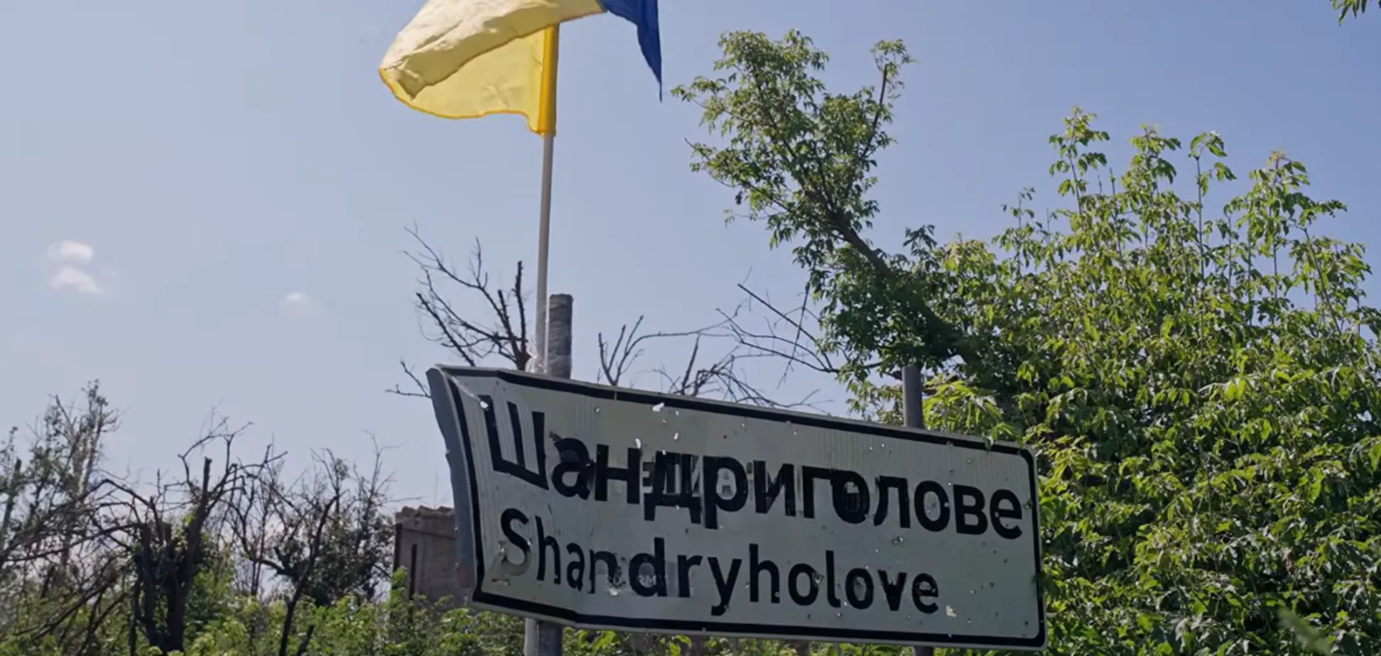'Вівальді' триває: ЗСУ звільнили села на Донеччині і знищили ще 800 окупантів. Карта