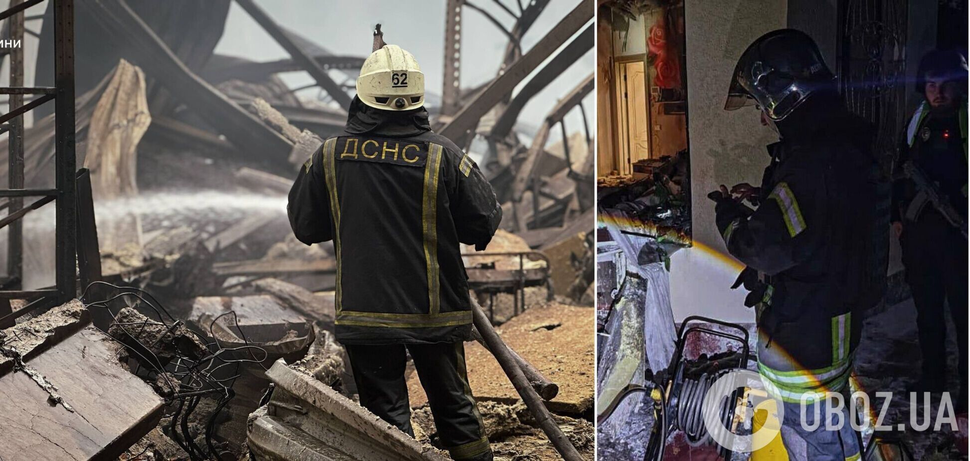 Наслідки ударів військ РФ по Київщині за останню добу
