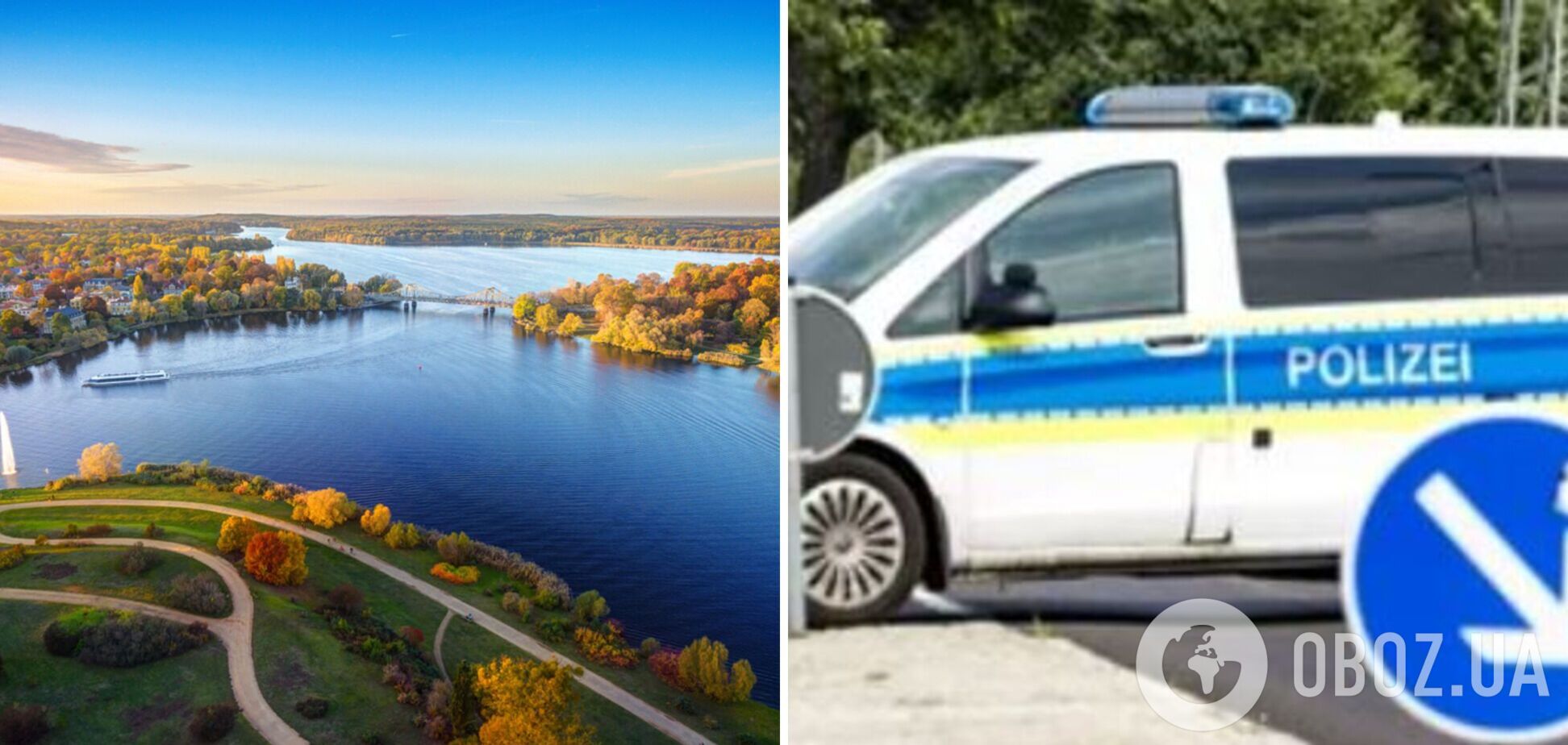 У Німеччині поліція виявила боєприпас у підвалі житлового будинку: довелося робити контрольований підрив