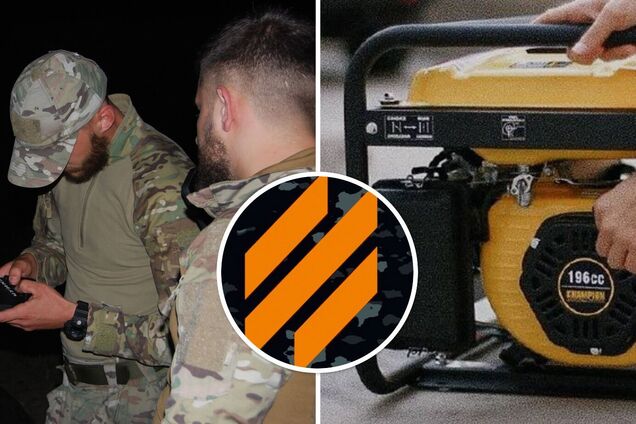 Збір на генератори для бійців 3-ї окремої штурмової бригади