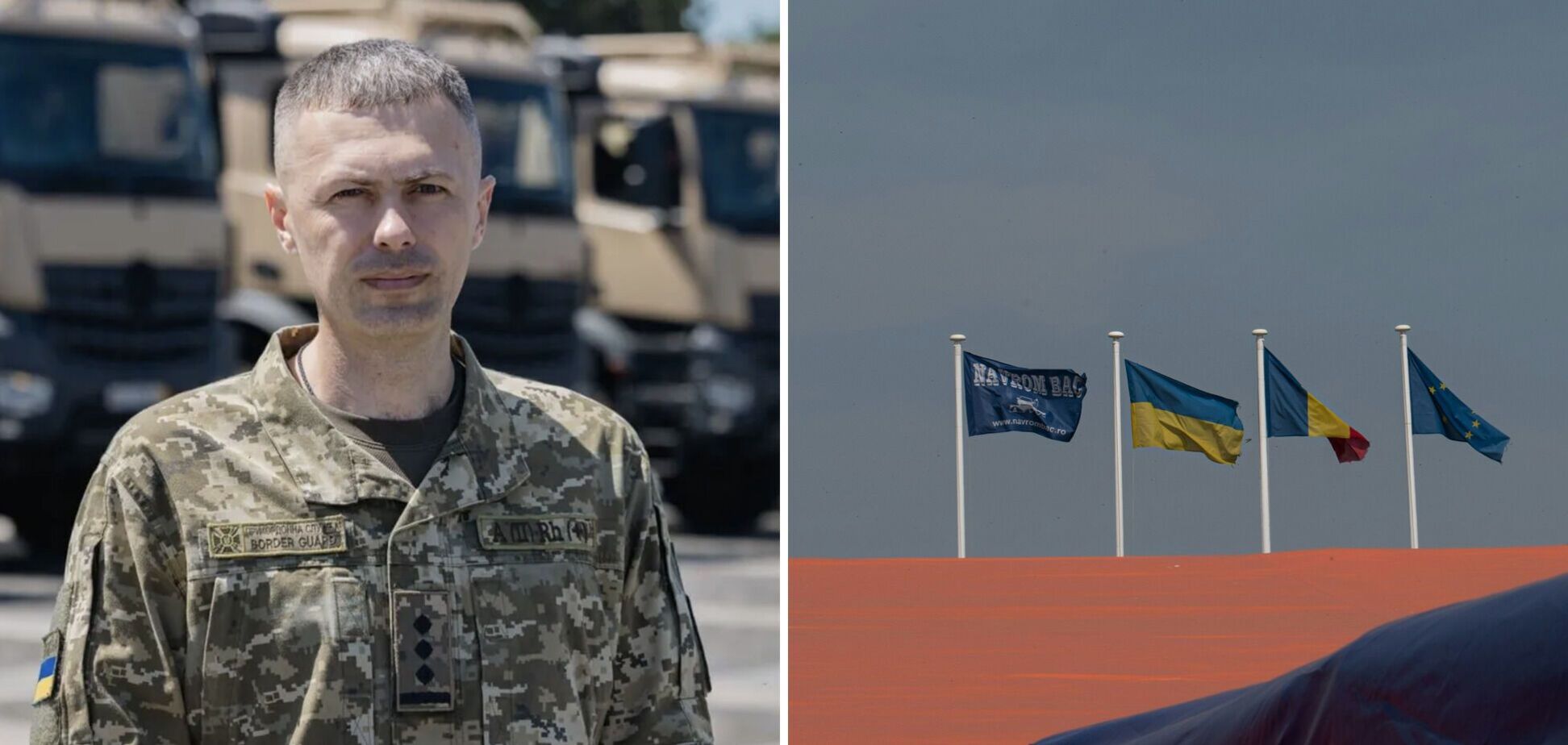 Андрій Демченко.