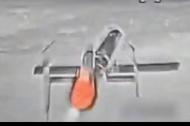 'Герань-5' за секунду до збиття.