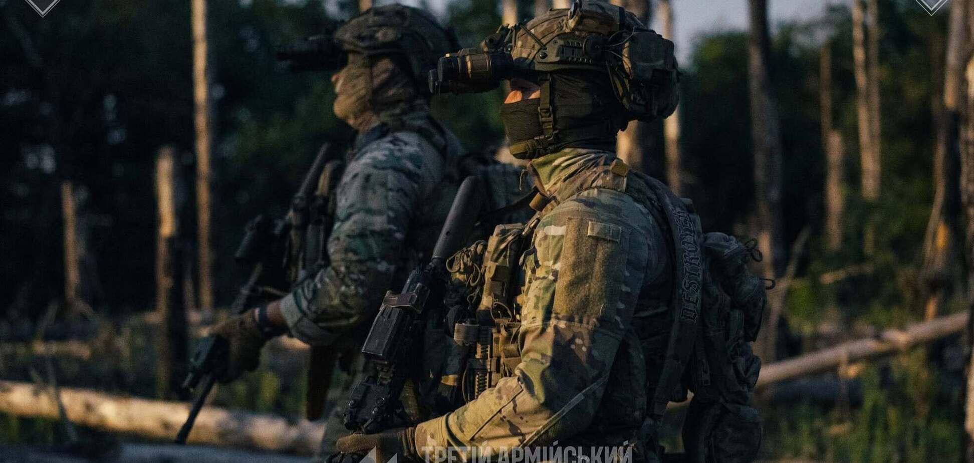 Третій армійський корпус