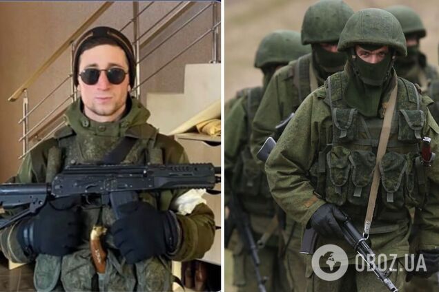 Полицейские установили личность военного преступника