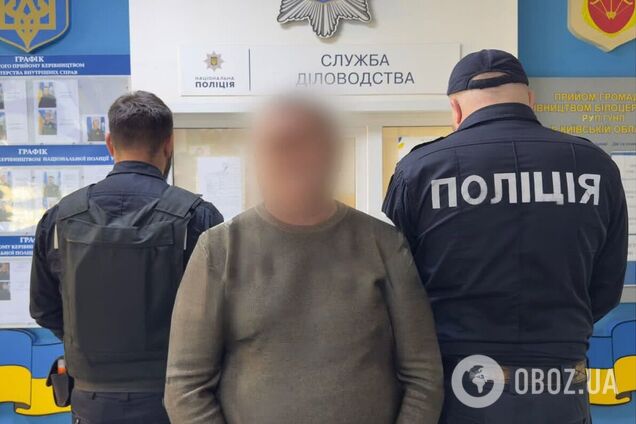 На Київщині 'родич' виманив у загиблого родини Героя понад 3,5 млн грн: поліцейські затримали шахрая. Фото
