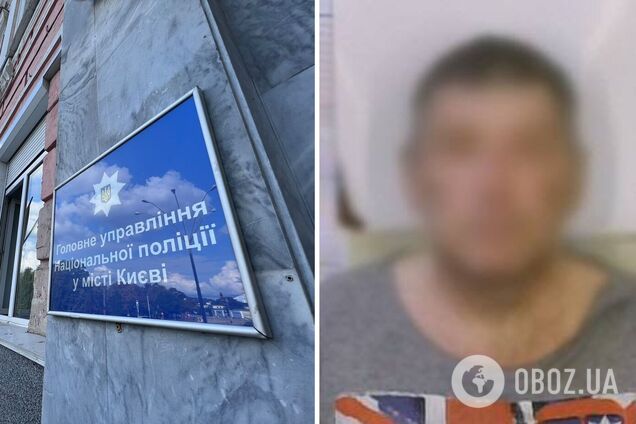 Ніж викинув у вікно: у Києві чоловік жорстоко вбив жінку і намагався замести сліди. Фото
