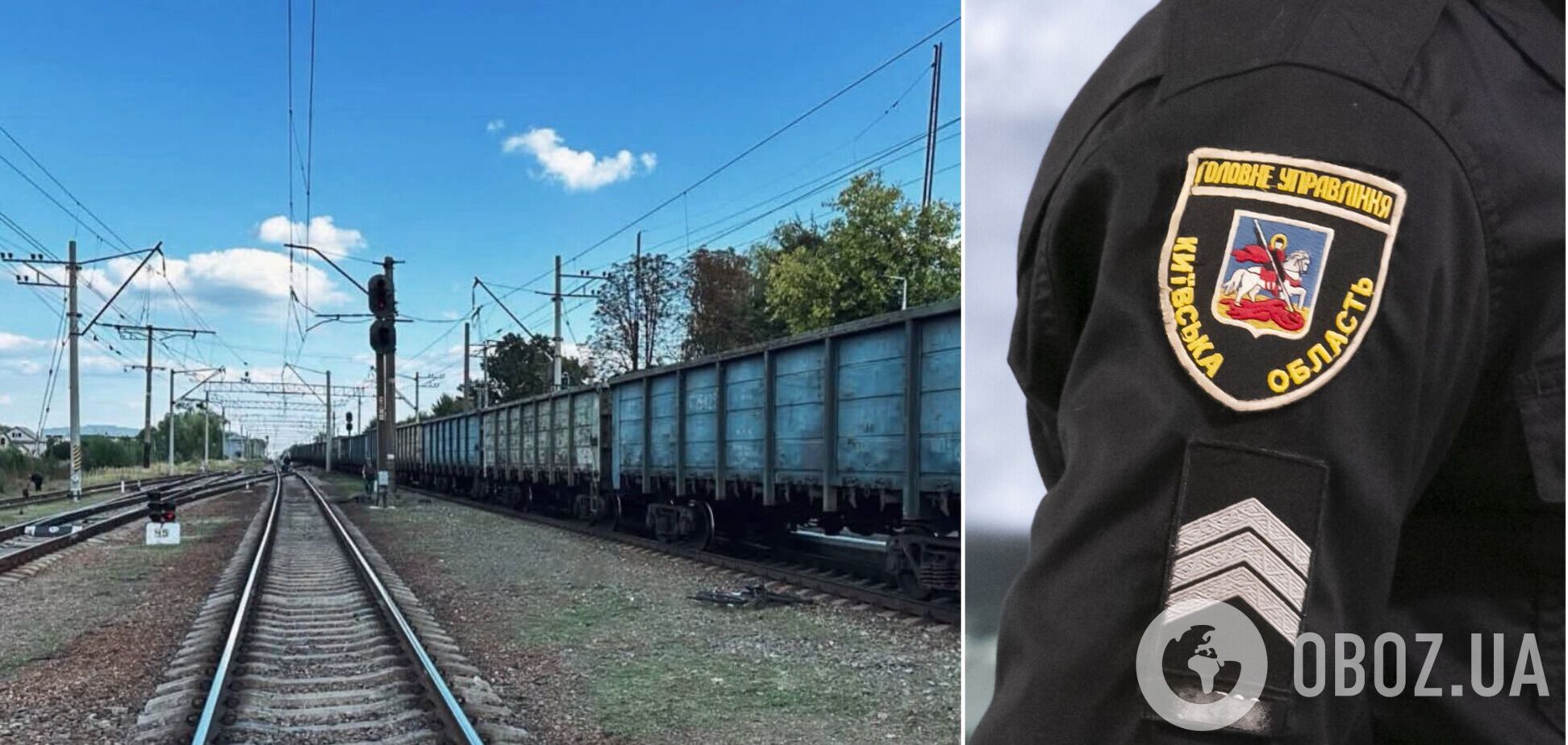Усі обставин трагічного випадку встановлять слідчі