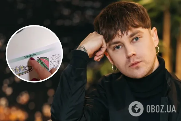 'Хто такі півовали?' Українка довела мережу до істерики відео домашнього завдання: відгукнувся навіть Артем Пивоваров