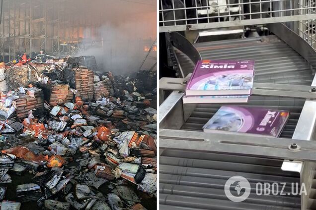Издательство 'Ранок' растрогало сеть