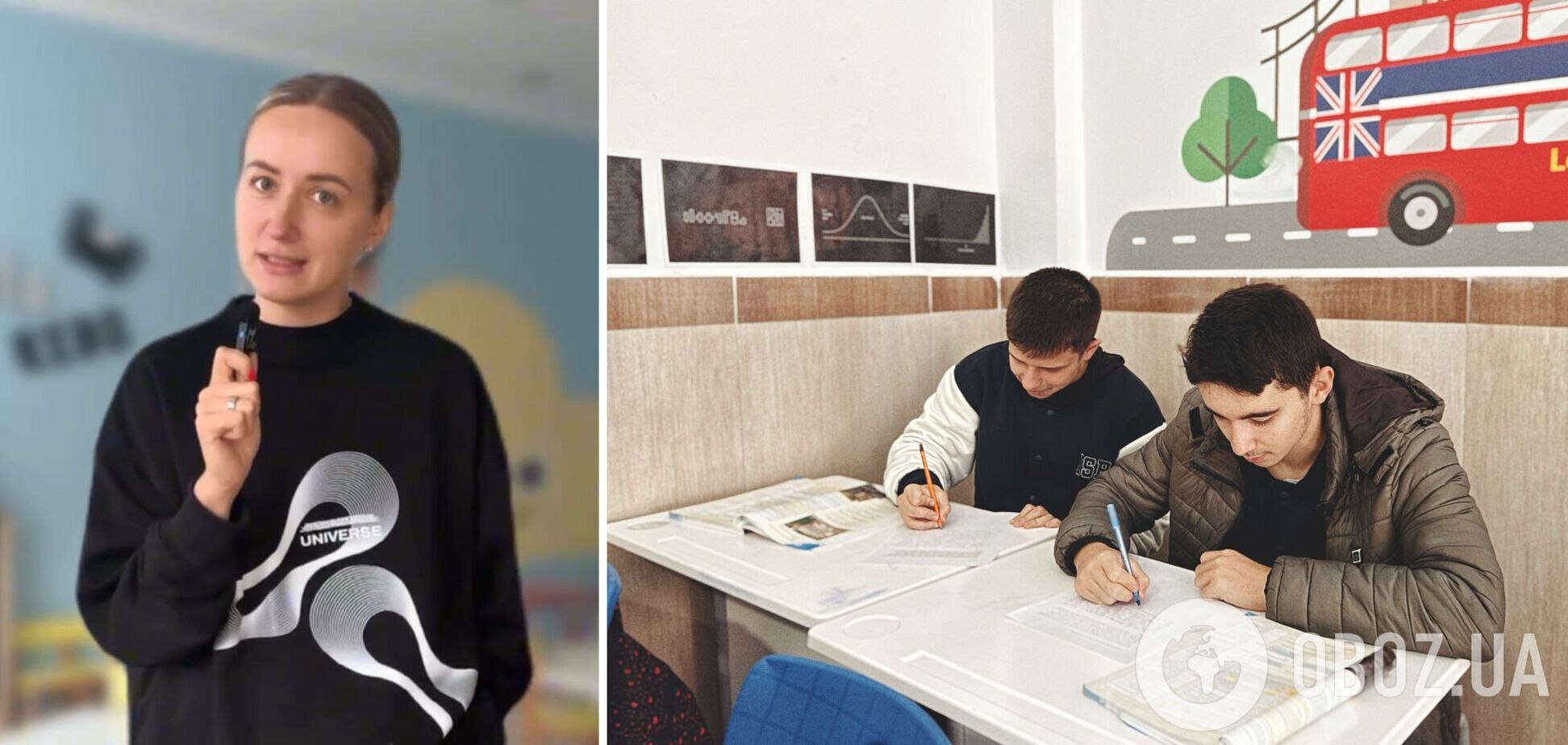 Вчителька дозволила невмотивованим учням лінуватися на уроці - результат виявився несподіваним